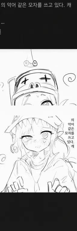 Profile image of 앨리