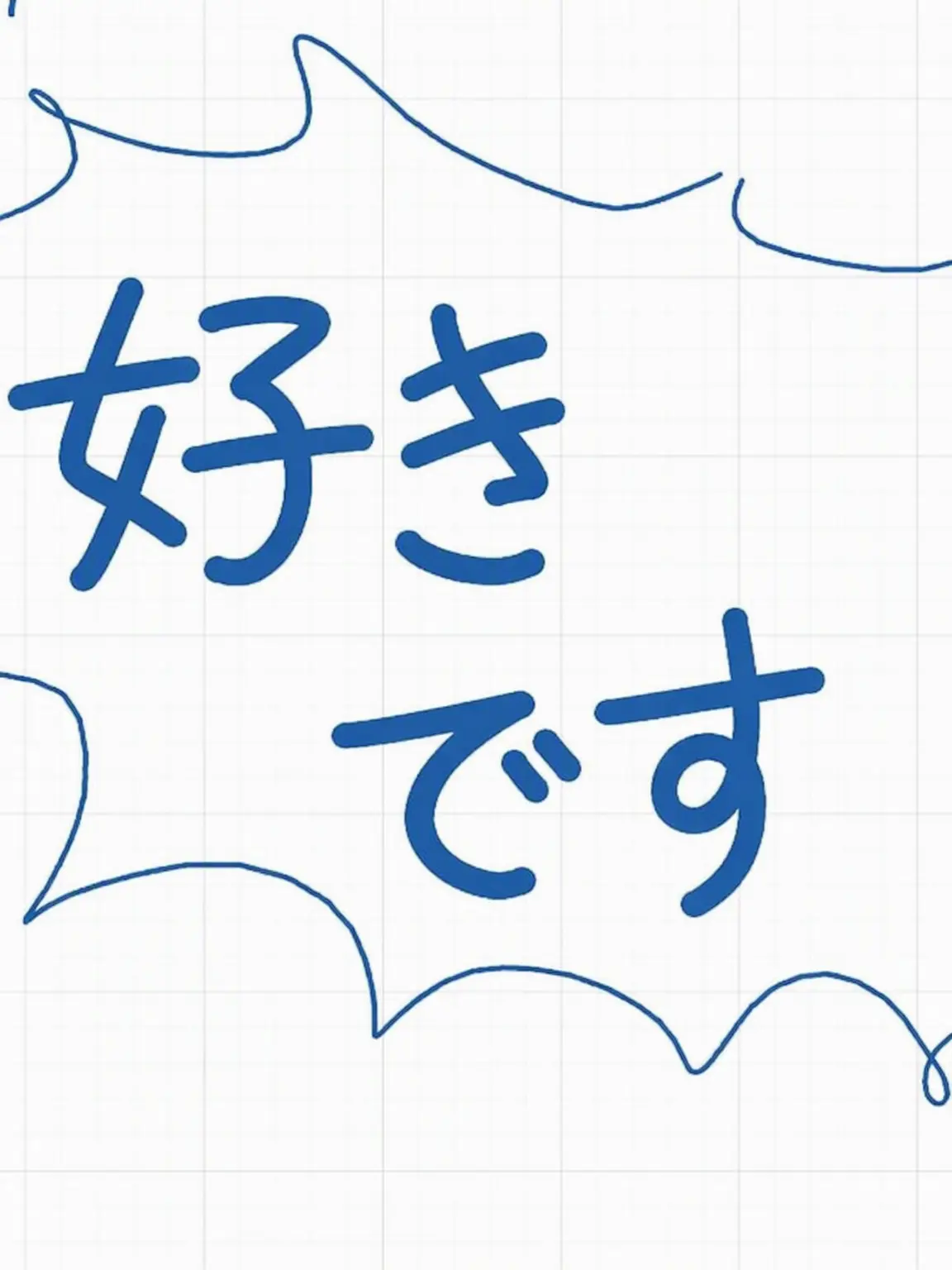 Titilili0의 神がいるなら、それはお前だ。