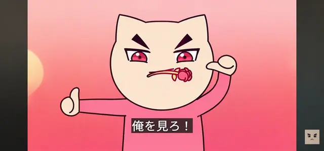 Profile image of ヤコ