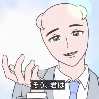 Profile image of ハモン