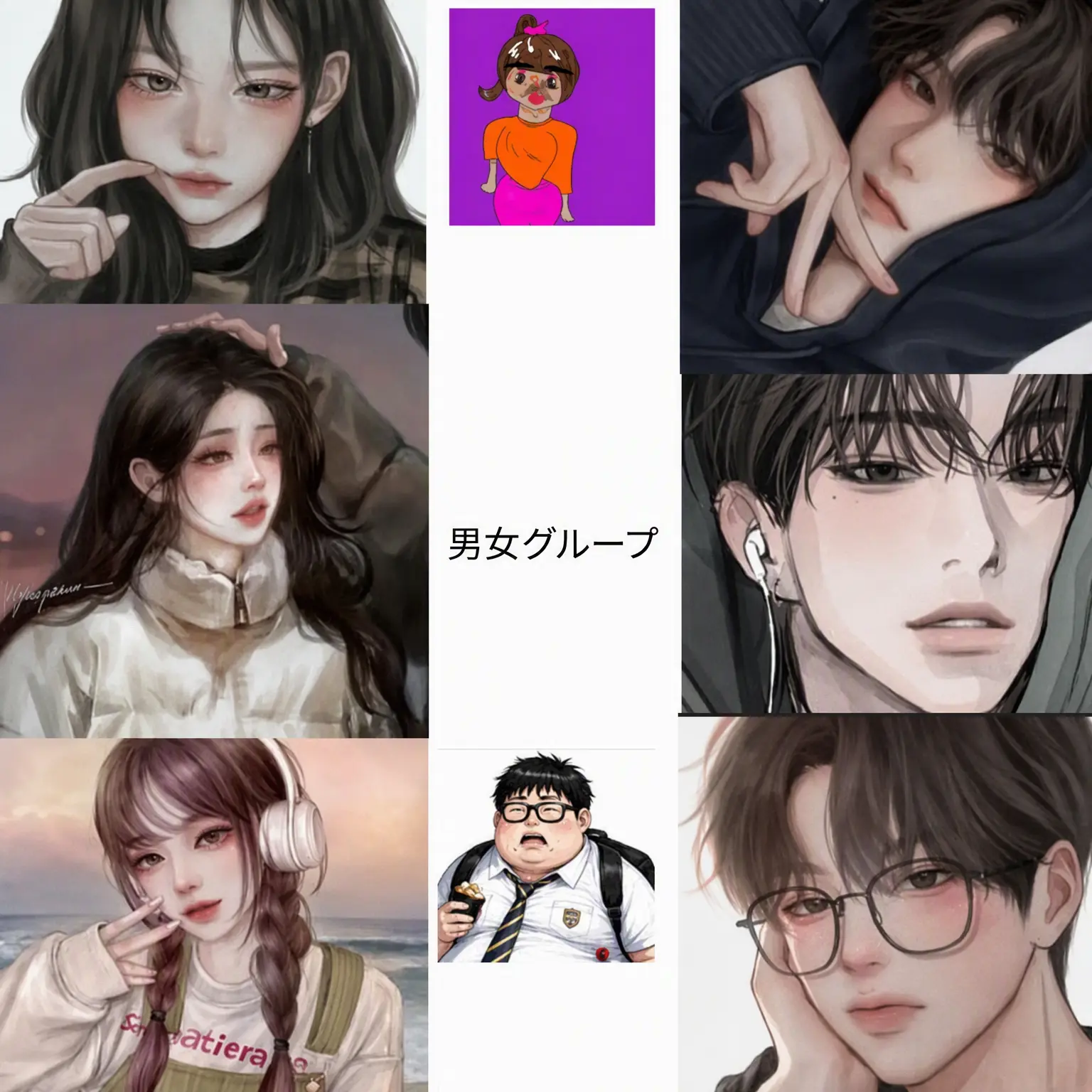 RaggedGlove8897의 男女グループ（狐女含む）