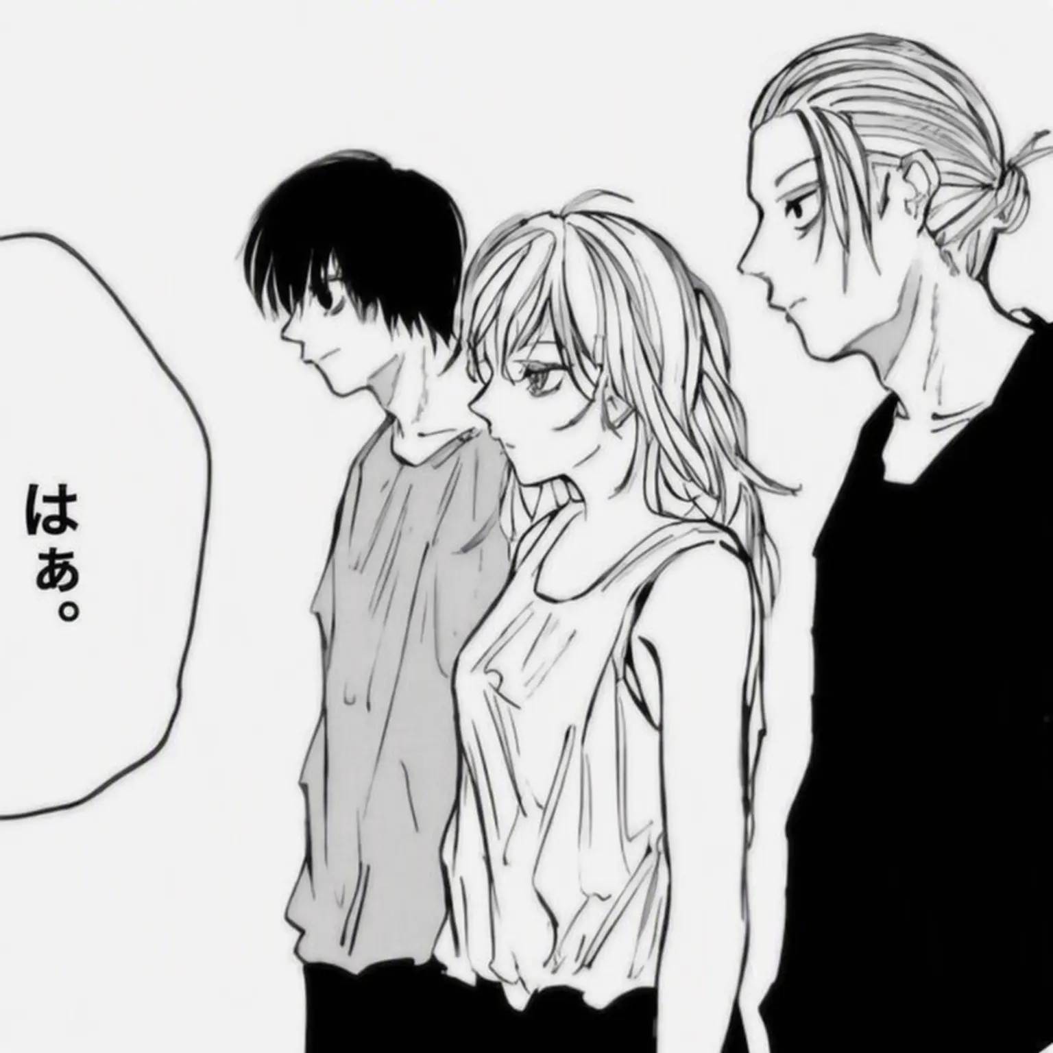 FrailBooby0232의 「殺すべき存在」