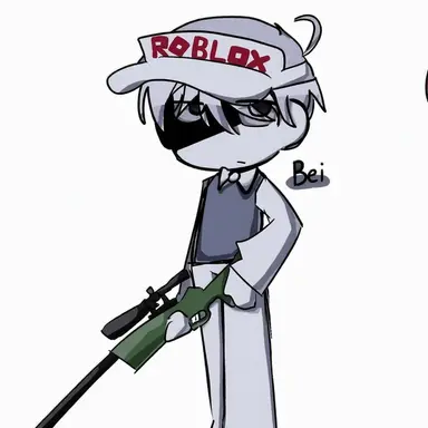 Profile image of Bei
