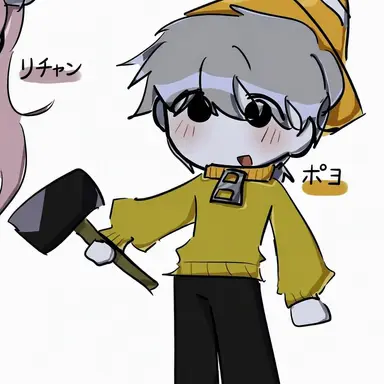 Profile image of ポヨ