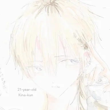 Profile image of Sena Hayashi