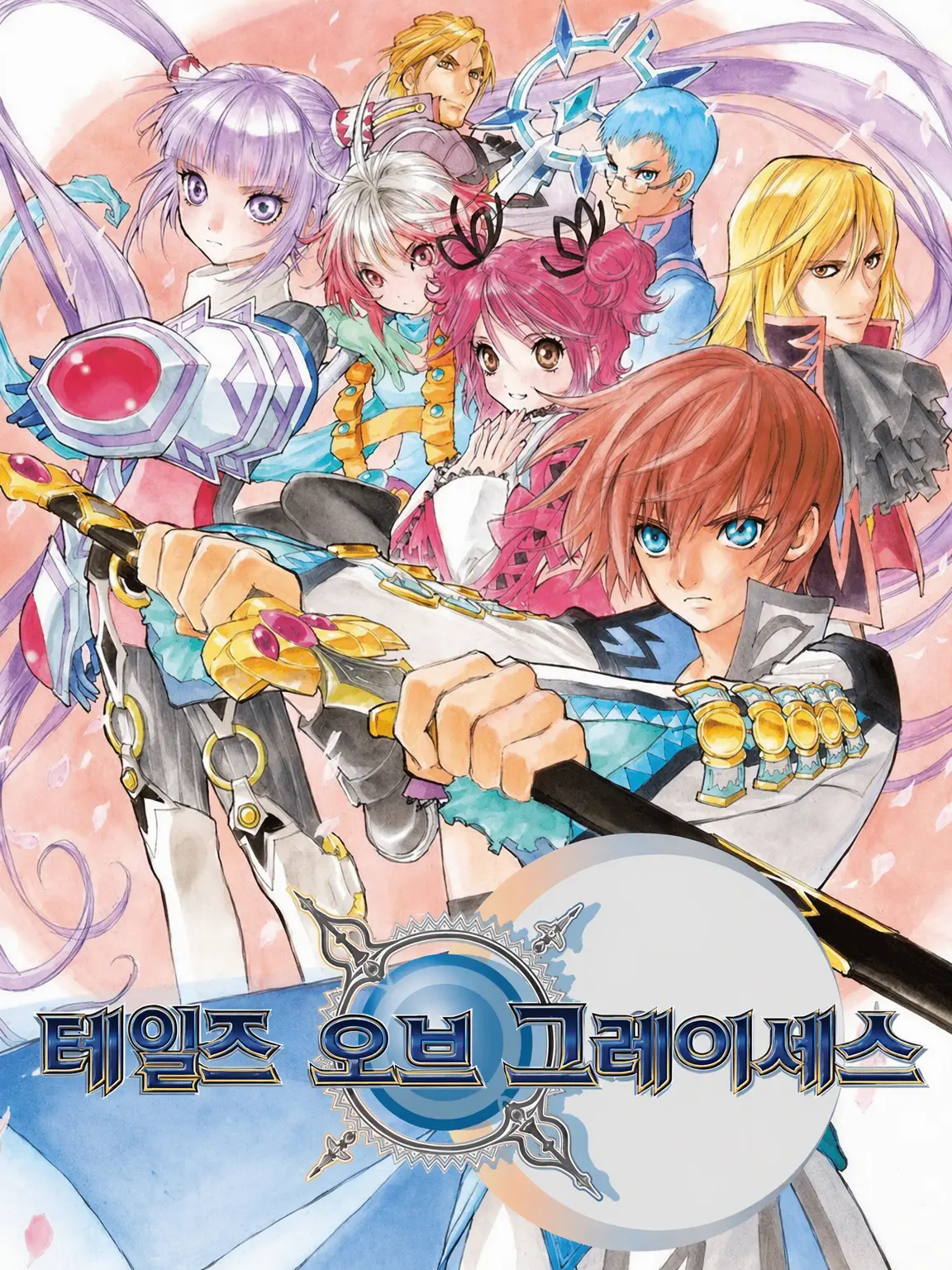 A_1215의 테일즈 오브 그레이세스 F