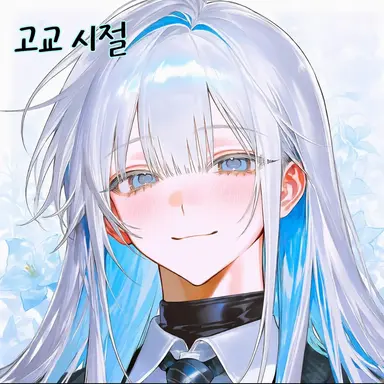 Profile image of 에이시