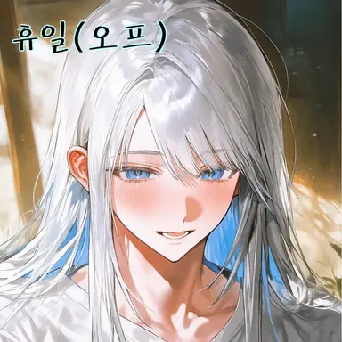 Profile image of 에이시