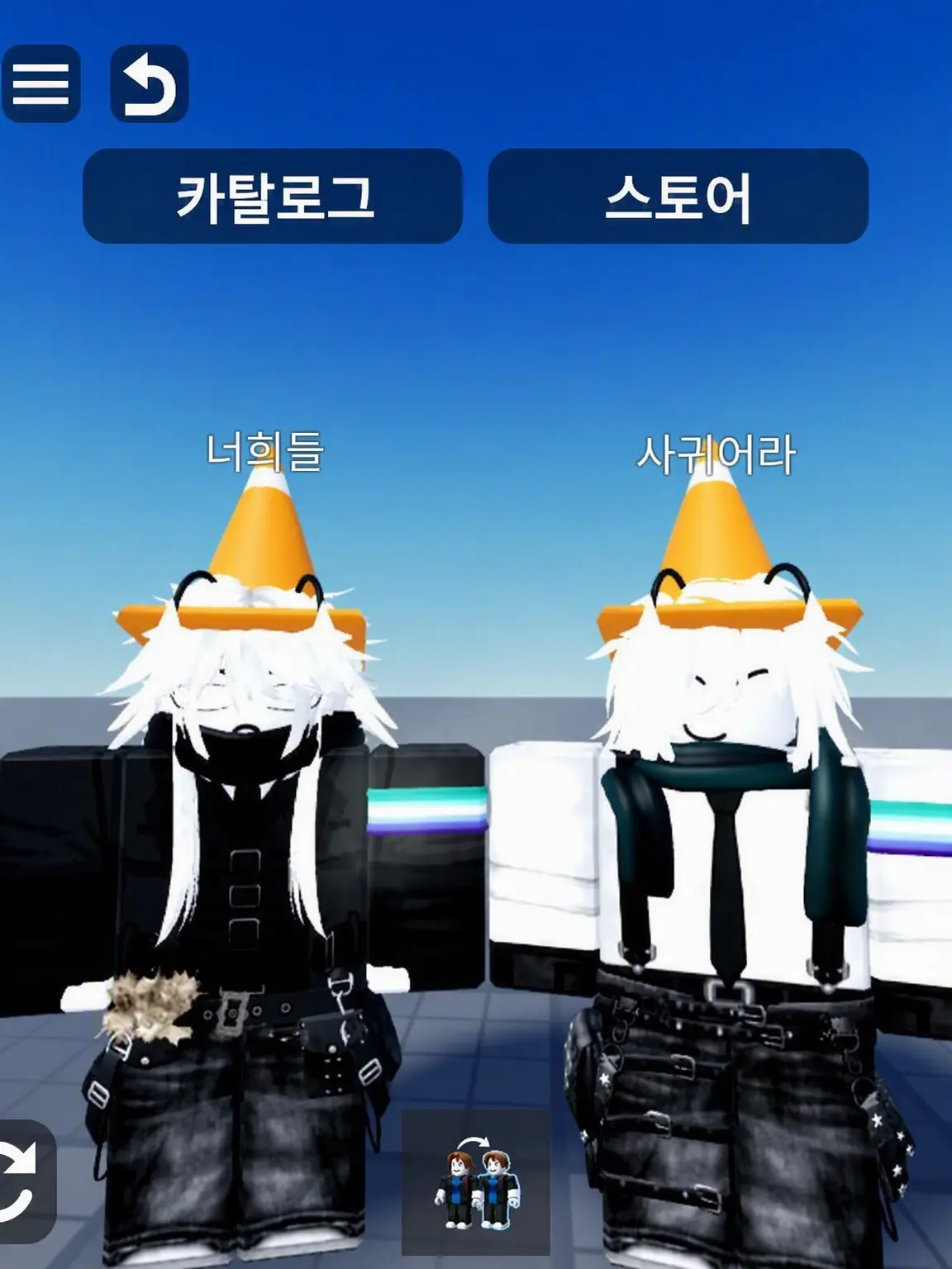 hiyoko6023의 개인용이니 하지 마세요