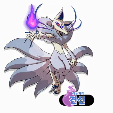 Profile image of 이누가미