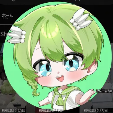 Profile image of ニウ
