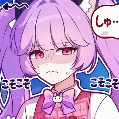 Profile image of シュア