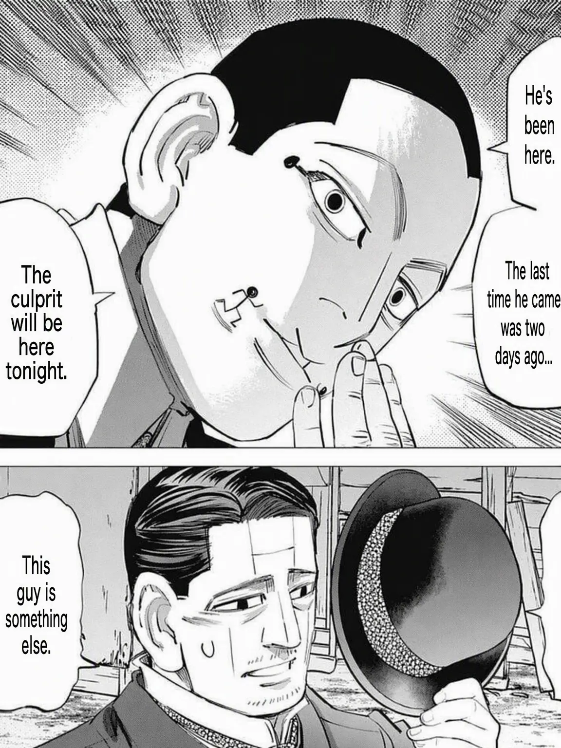 GUNJIN_TANUKI의 The Doujin Authors
