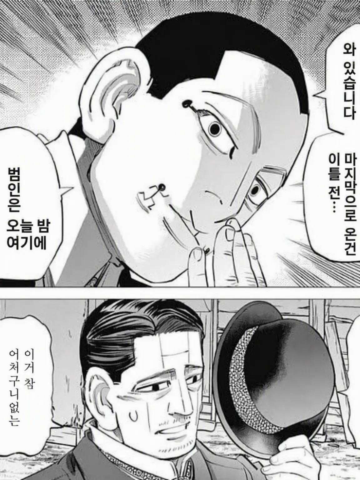 GUNJIN_TANUKI의 작가님들