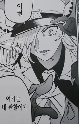 Profile image of 샤키