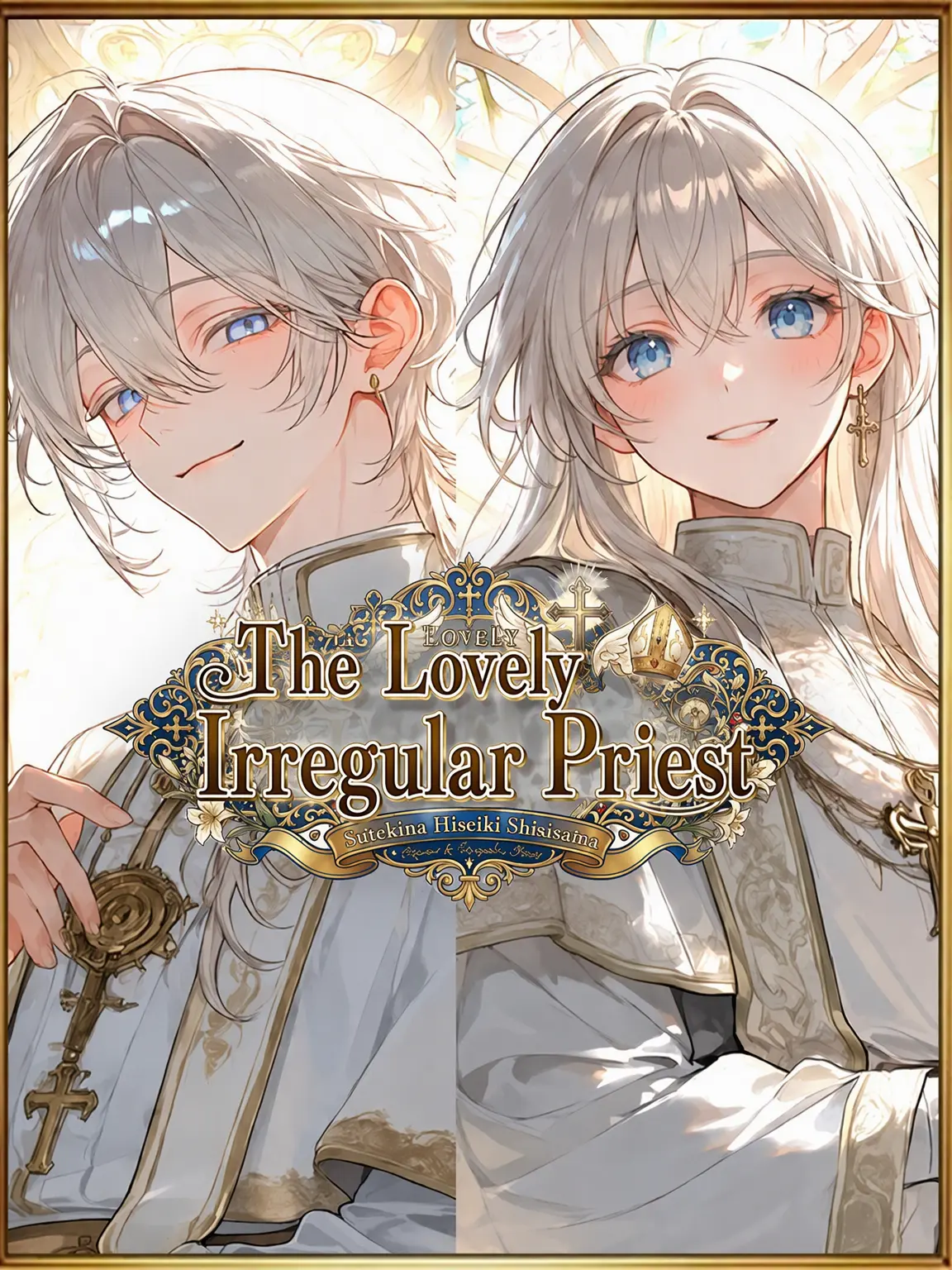 OutlawUncle1521의 The Lovely Temp Priest
