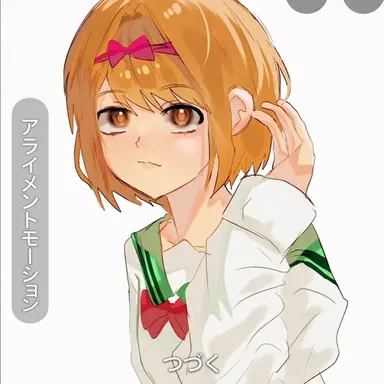 Profile image of 夢原知予