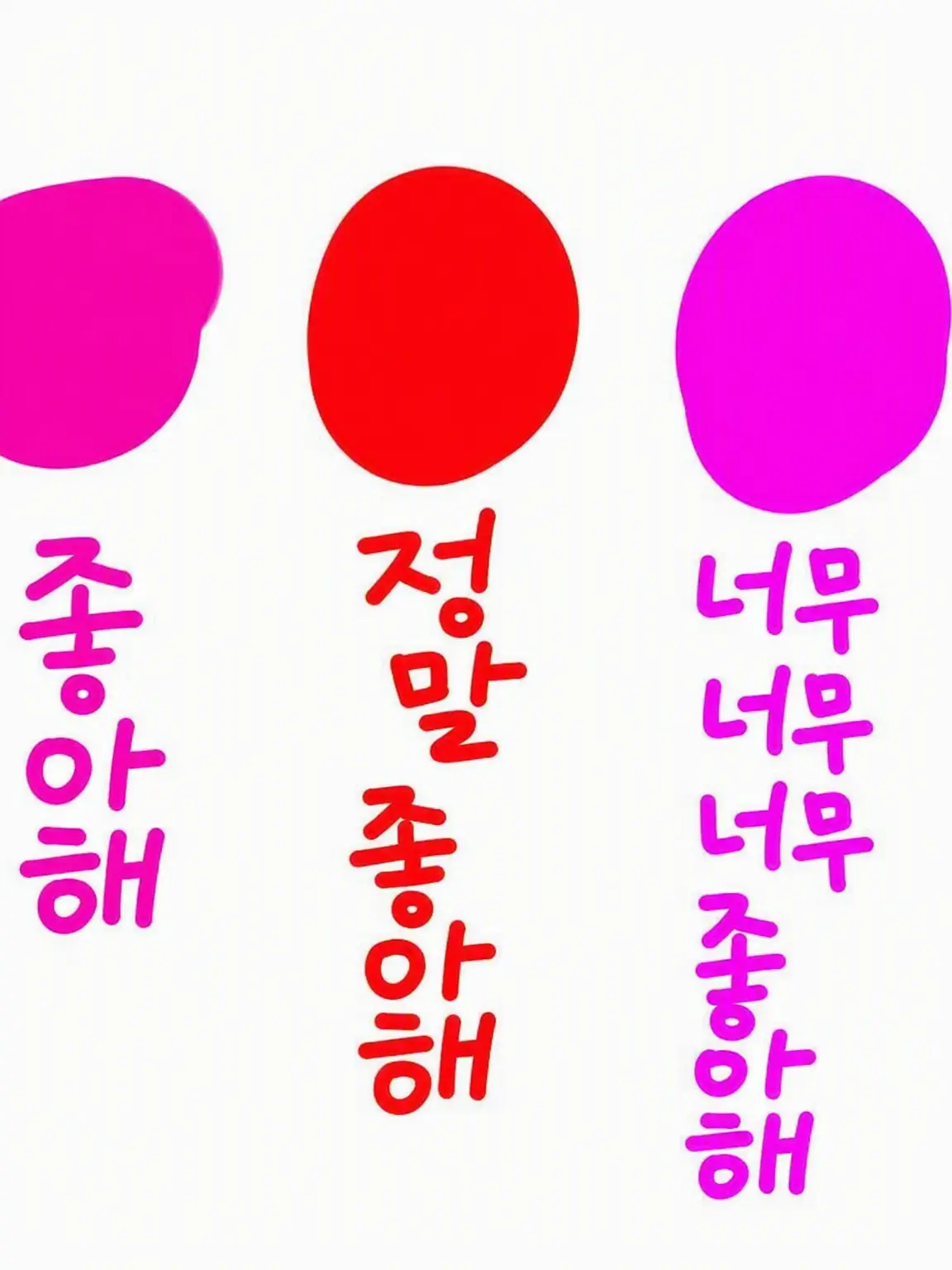 Iwanttolive의 모두에게 사랑받고 있어요!