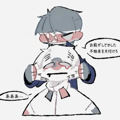 Profile image of 北朝鮮