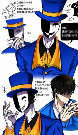 Profile image of チケットテイカー