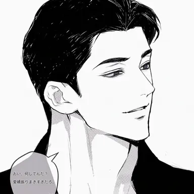 Profile image of カン・ソンジュン