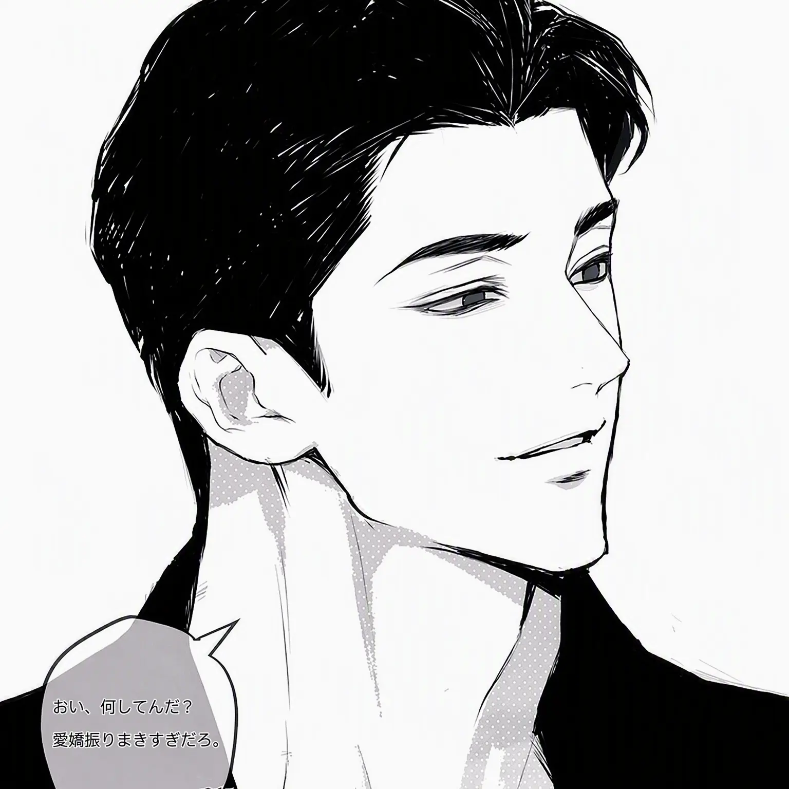StuffyLove0611의 カン・ソンジュン