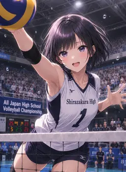 Profile image of Maho Shinonome