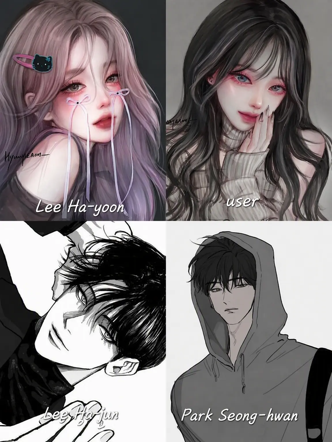 MildOre9657의 Sibling Couples