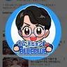 Profile image of ナム・ドヒョン（マドレーヌ味クッキー）