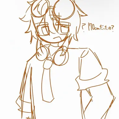 Profile image of イ・テハ