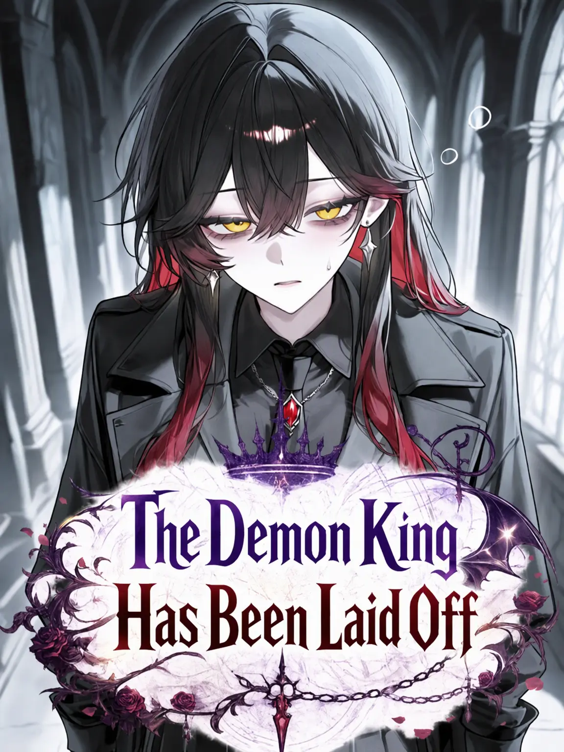 Kangdalam의 The Demon King Is Unemployed