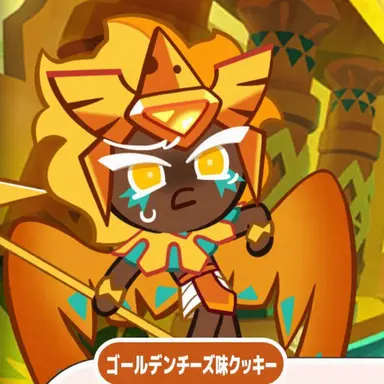 Profile image of ゴールデンチーズ