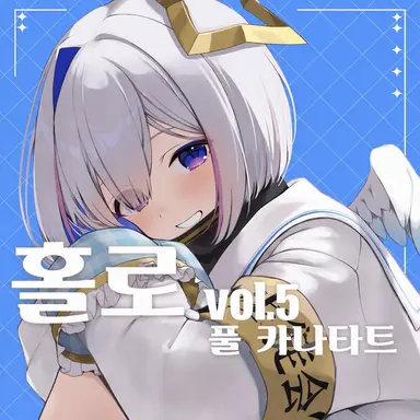 Profile image of 카나타