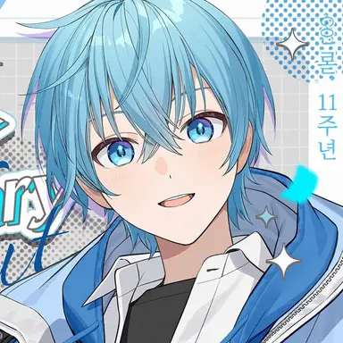 Profile image of 코론