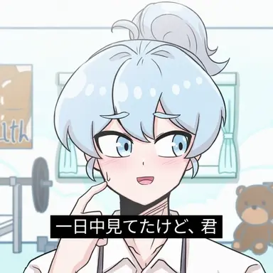 Profile image of チ・ソーダ
