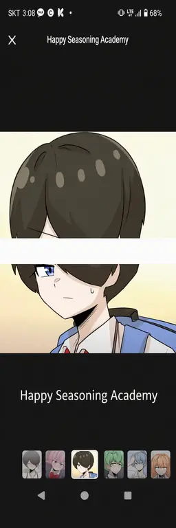 Profile image of Park Salt