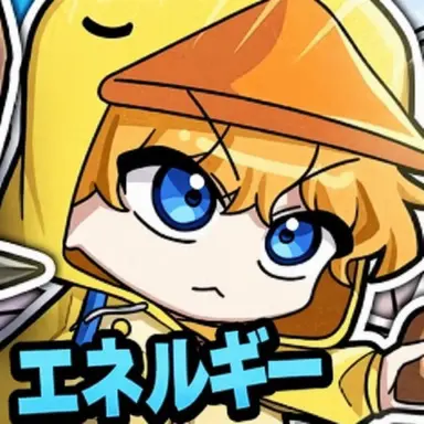 Profile image of クワ