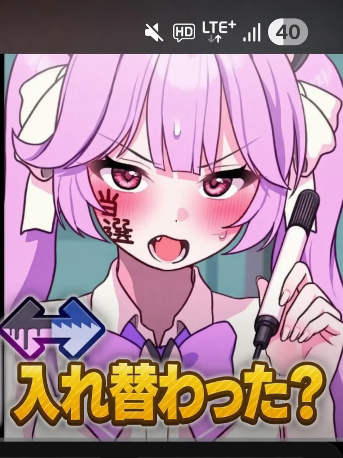 kkkyujj의 ウルフドッグが転校してきた