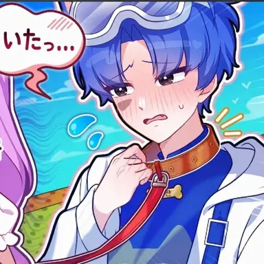 Profile image of タンチャン