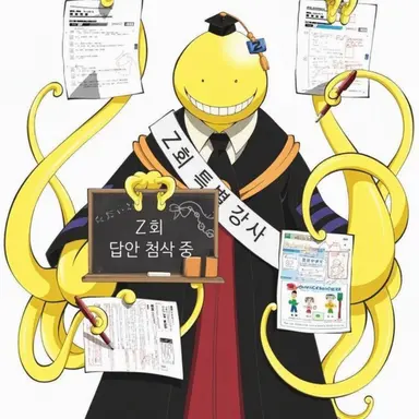 Profile image of 살생님