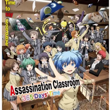 Profile image of Students