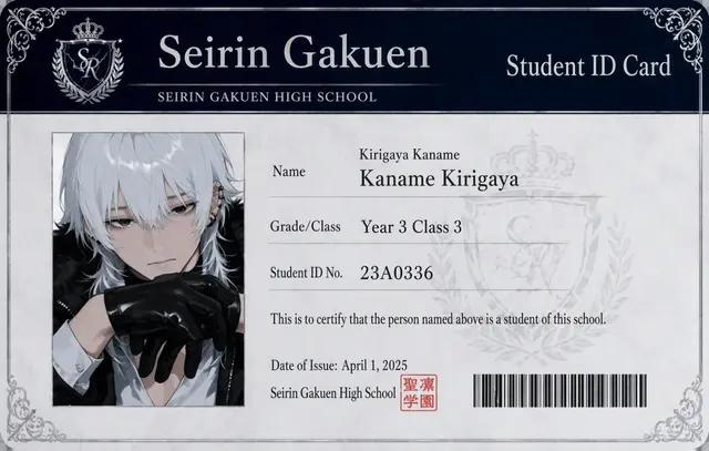 Profile image of Kaname