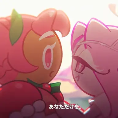 Profile image of ホーリーベリー味クッキー