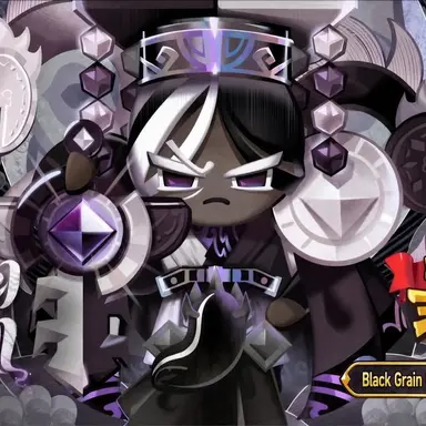 Profile image of Dark Cacao