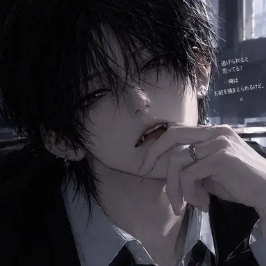 Profile image of ウン・シアン