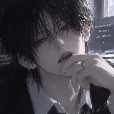 Profile image of Eun Sian