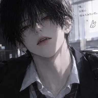 Profile image of ウン・シアン