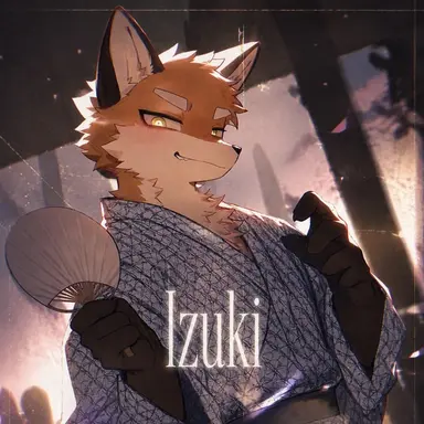 Profile image of Haku