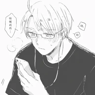 Profile image of 알프레드