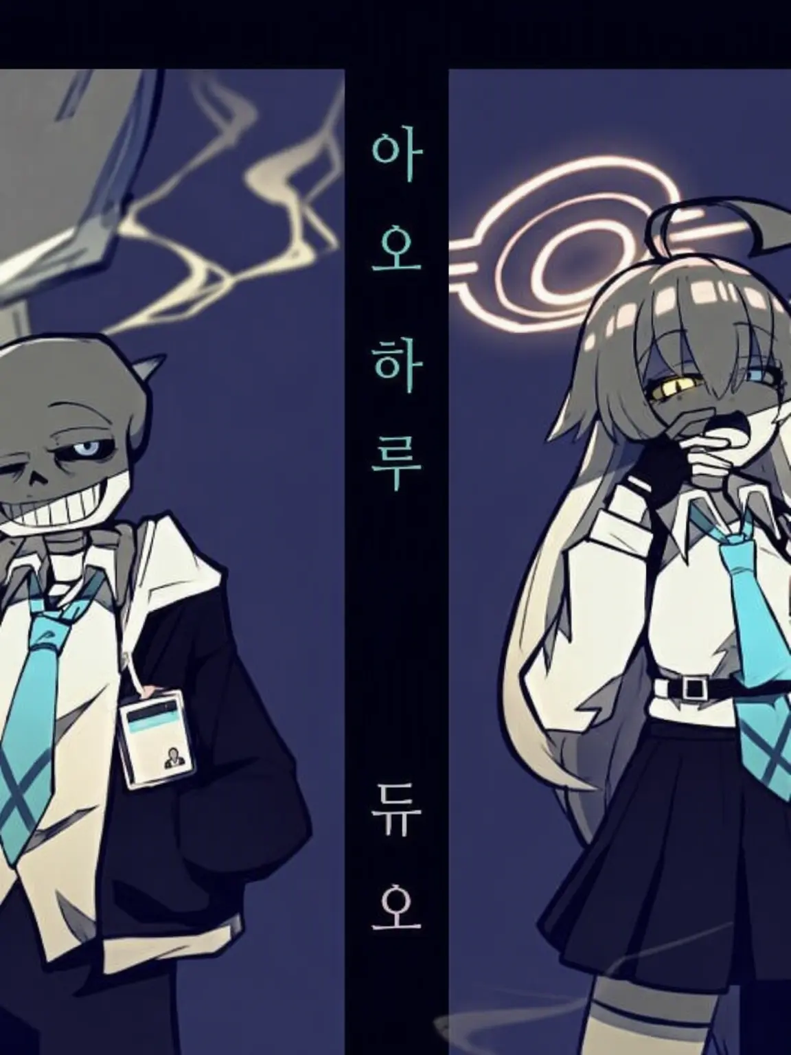 saneeesssss의 AOHARU DUO